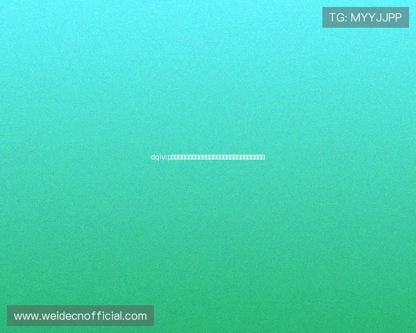 dqivip斗球直播下载最新功能介绍助你第一时间掌握世界杯赛况动态