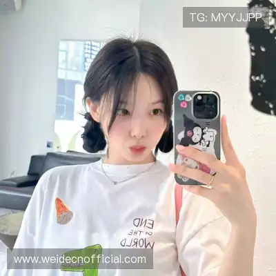 姬力琛